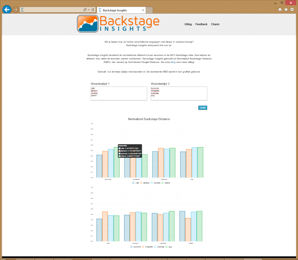 bsi-screenshot